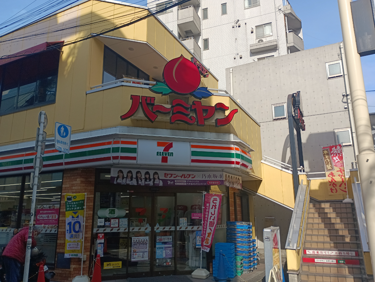 v20250601150545/fresh/building/J00100364368_1