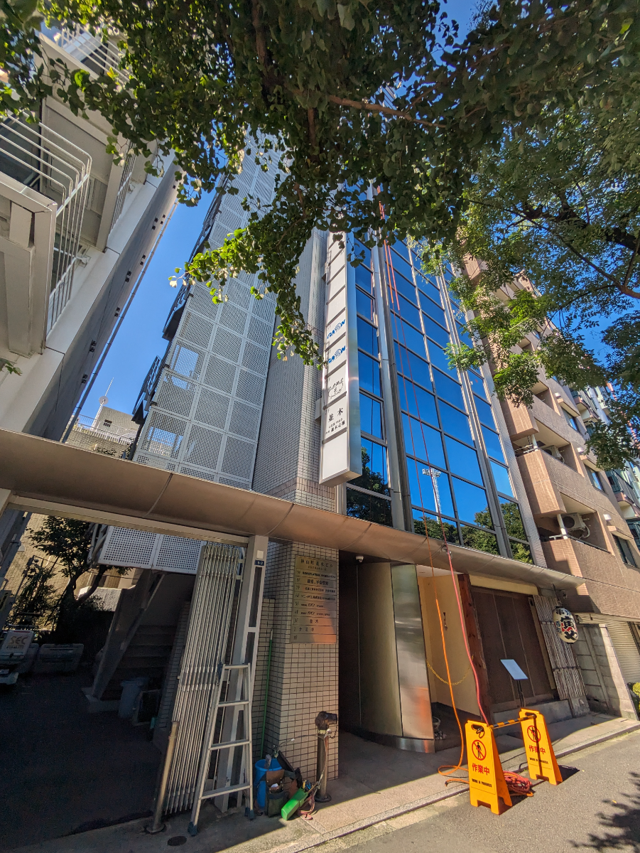 v20250601150545/fresh/building/J00100387259_8