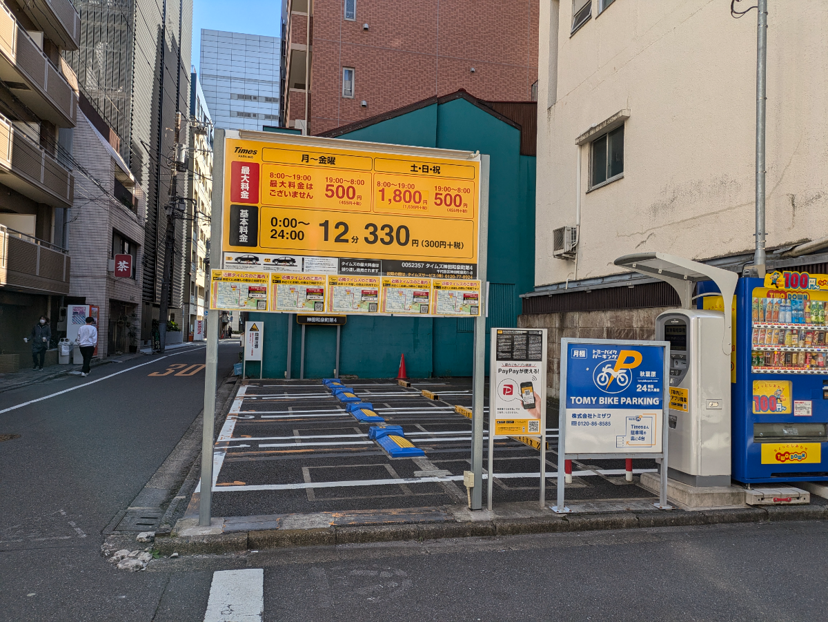 v20250603150701/fresh/building/J00100359602_8