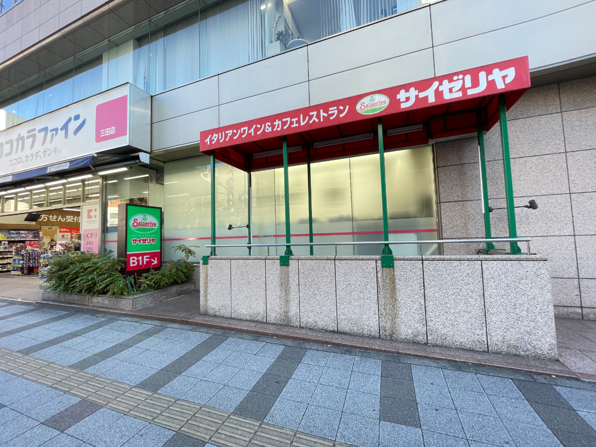 v20250603150701/fresh/building/J00100384876_12