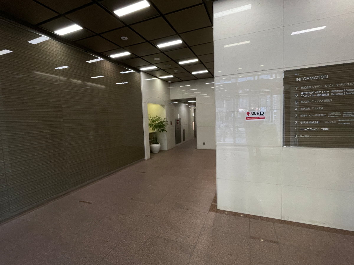 v20250603150701/fresh/building/J00100384876_9