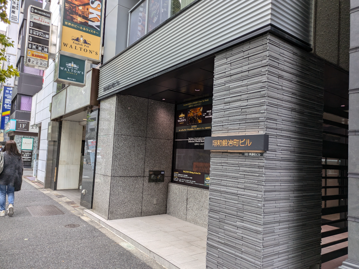 v20250603150701/fresh/building/J00100389259_3