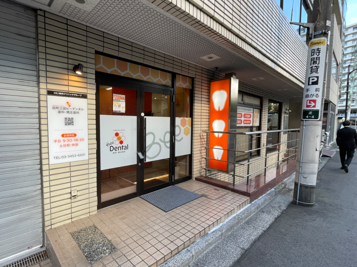v20250605150700/fresh/building/J00100384937_8