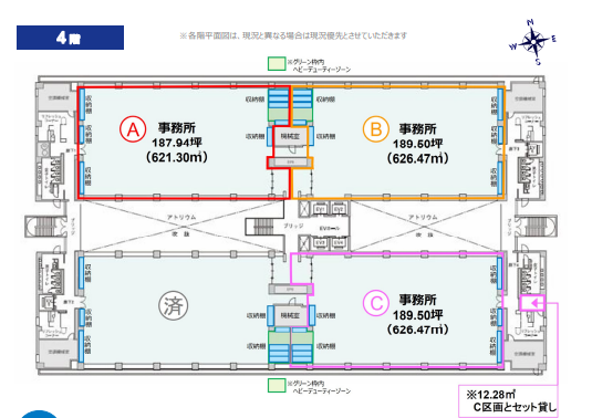 v20250606153416/fresh/room/H0013055894_1