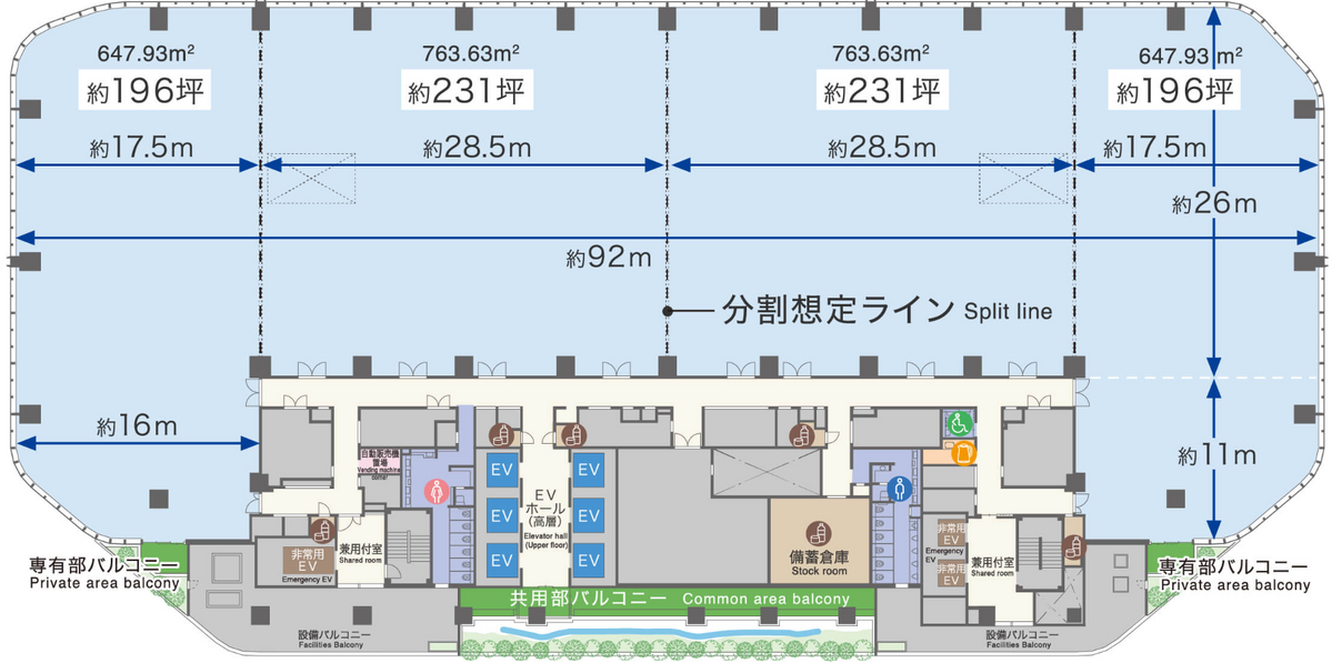 v20250609152633/fresh/room/H0013070600_1