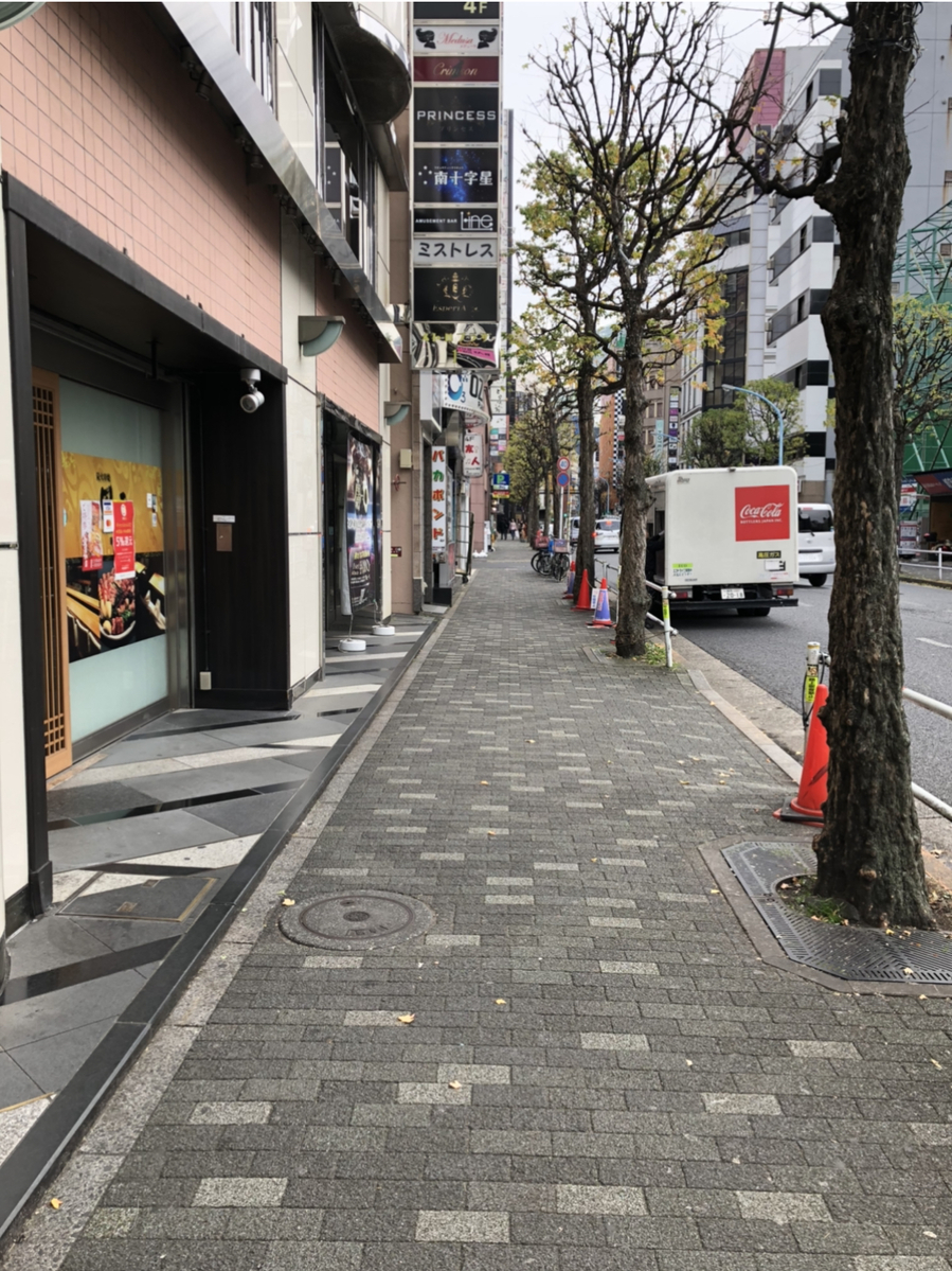 v20250611023000/fresh/building/J00100356962_2