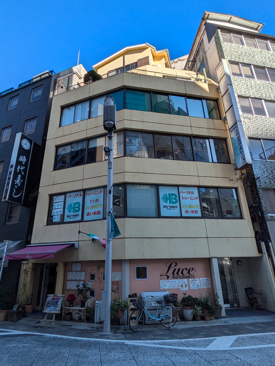 v20250611023000/fresh/building/J00100360396_1