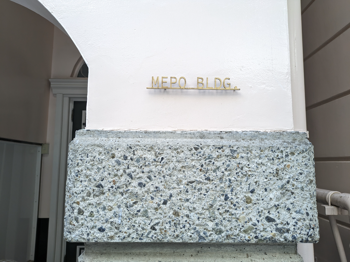 v20250611023000/fresh/building/J00100360661_12