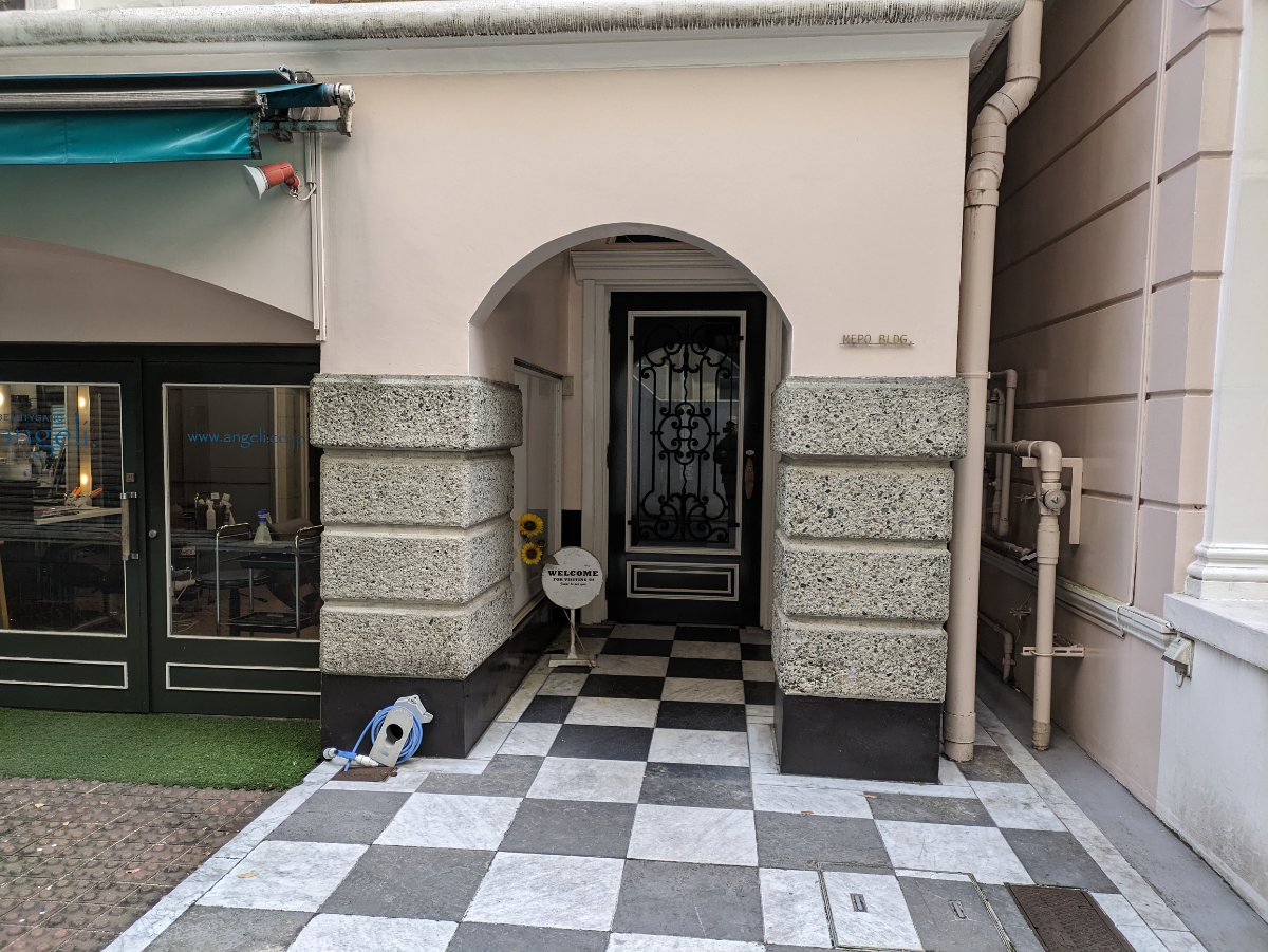 v20250611023000/fresh/building/J00100360661_3