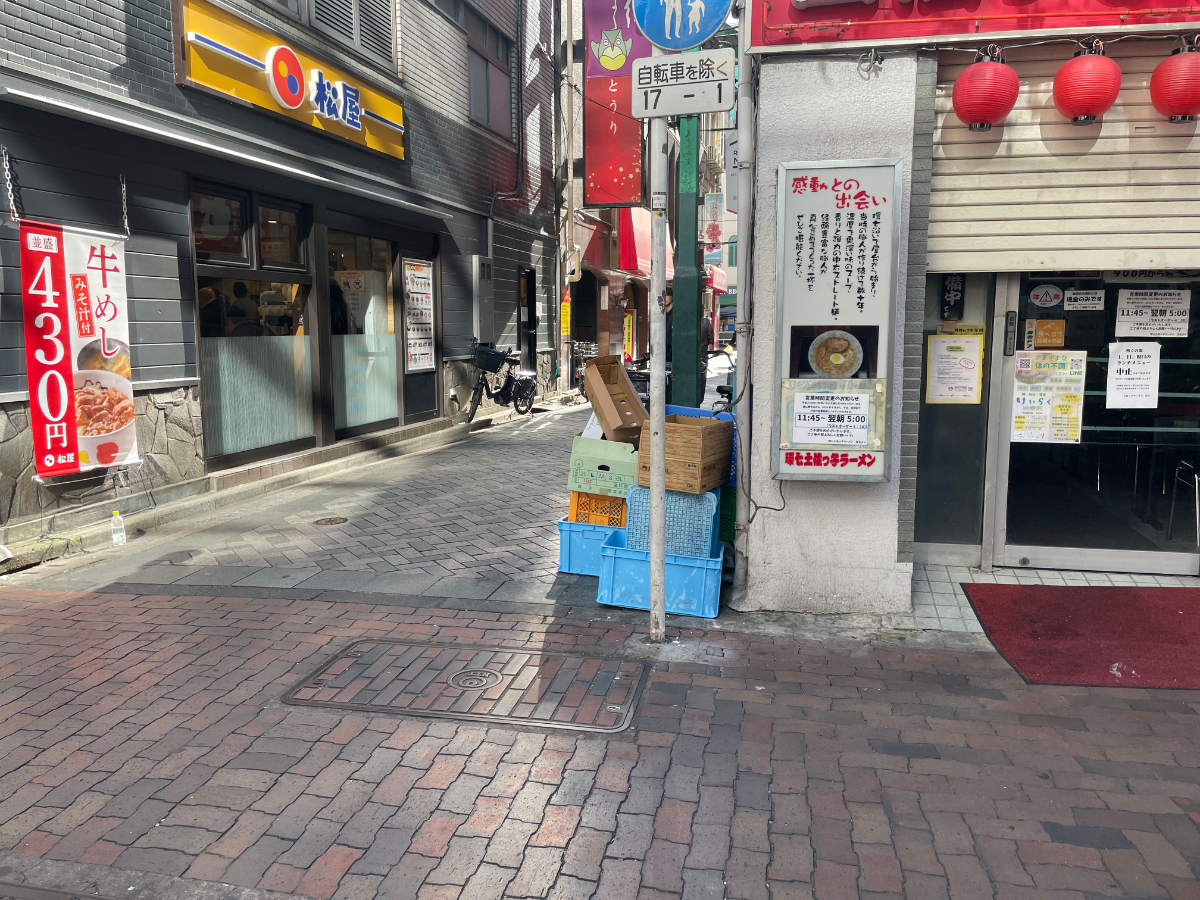 v20250611023000/fresh/building/J00100364983_2
