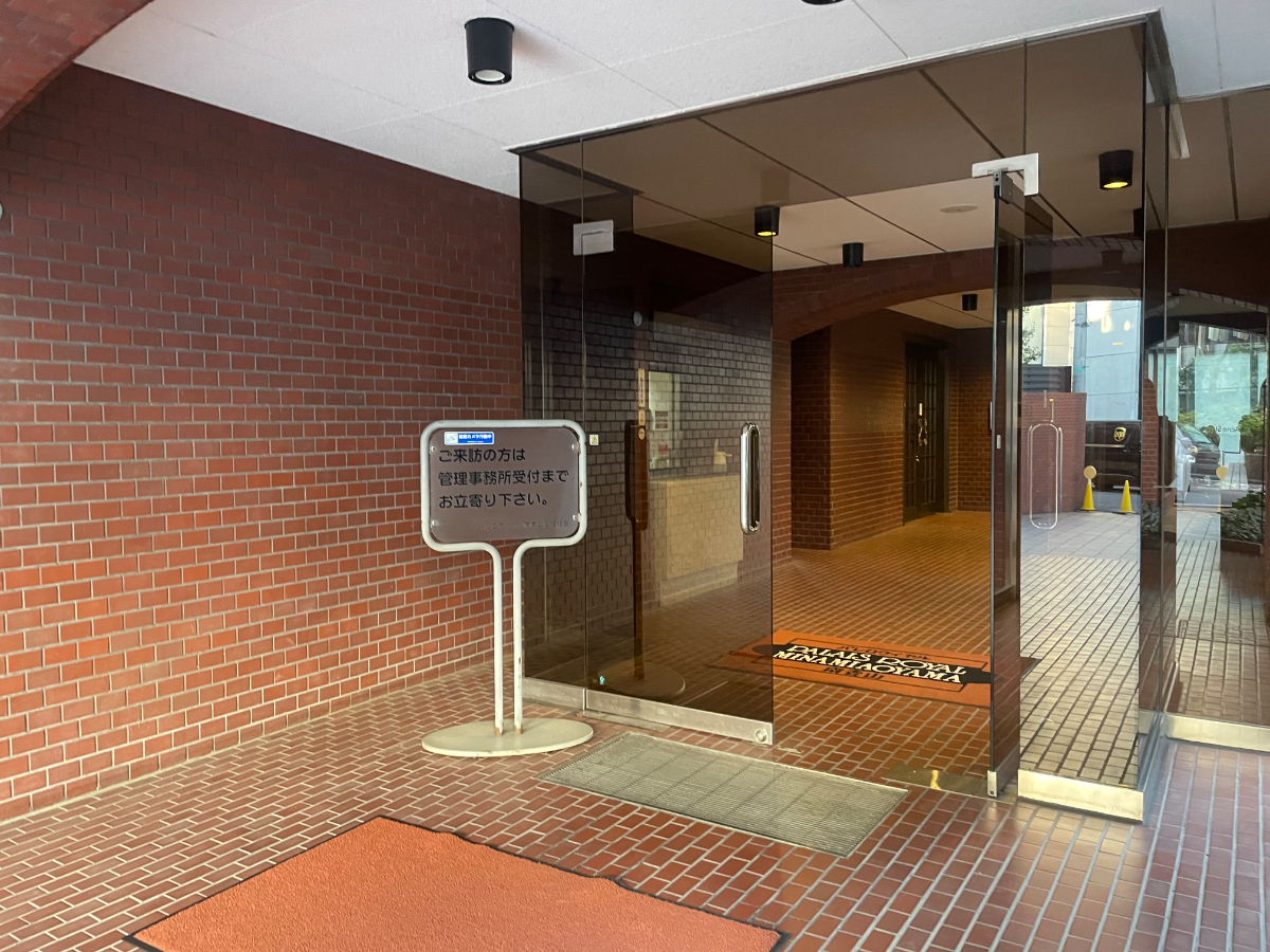 v20250611023000/fresh/building/J00100377359_3