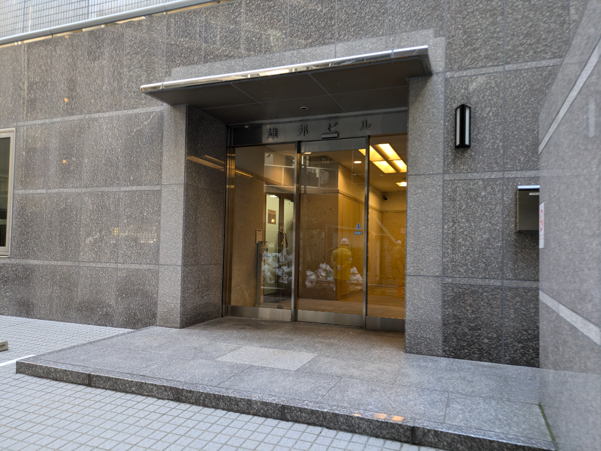 v20250611023000/fresh/building/J00100382792_3