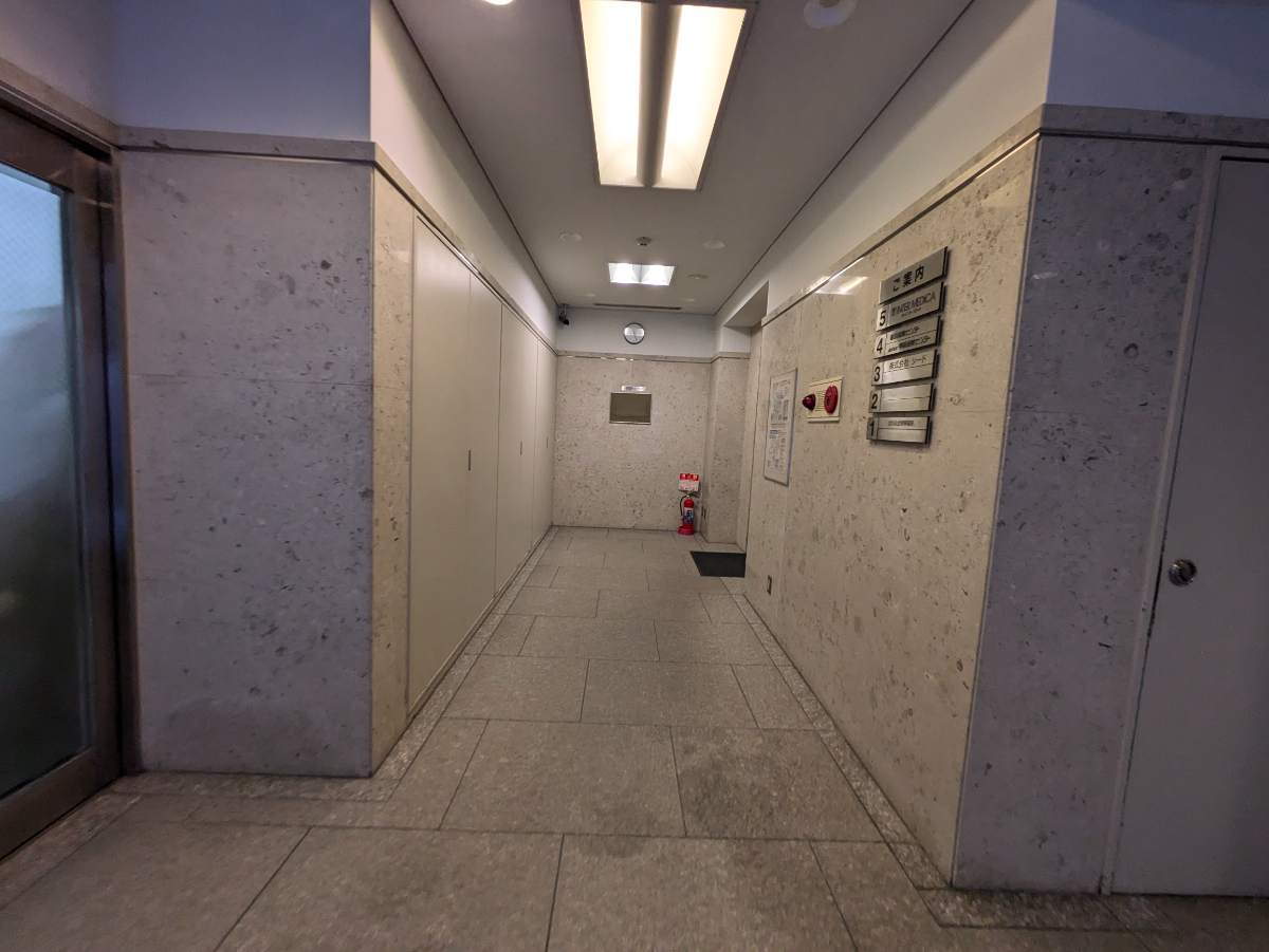 v20250611023000/fresh/building/J00100382792_7