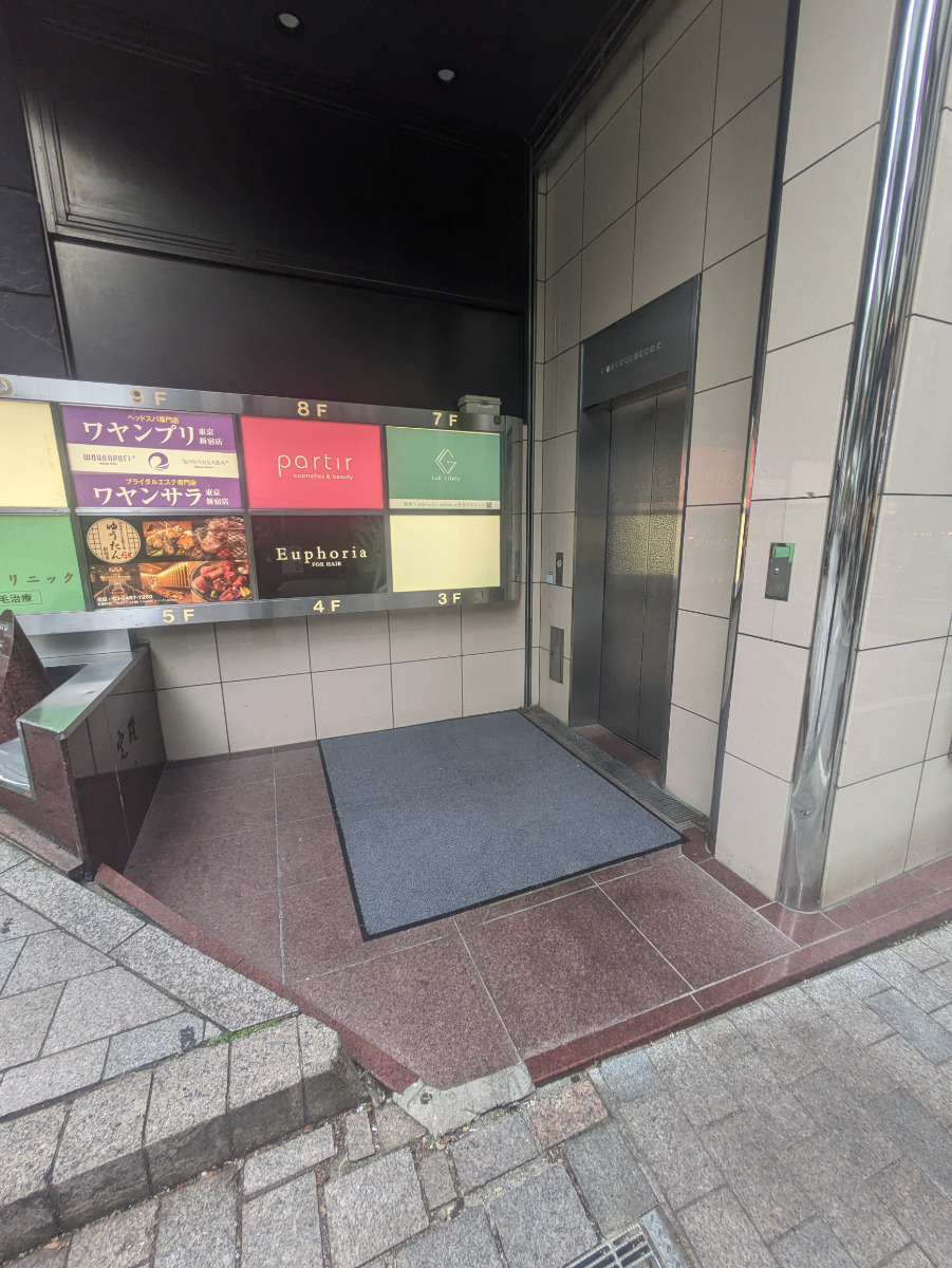 v20250611023000/fresh/building/J00100387972_4