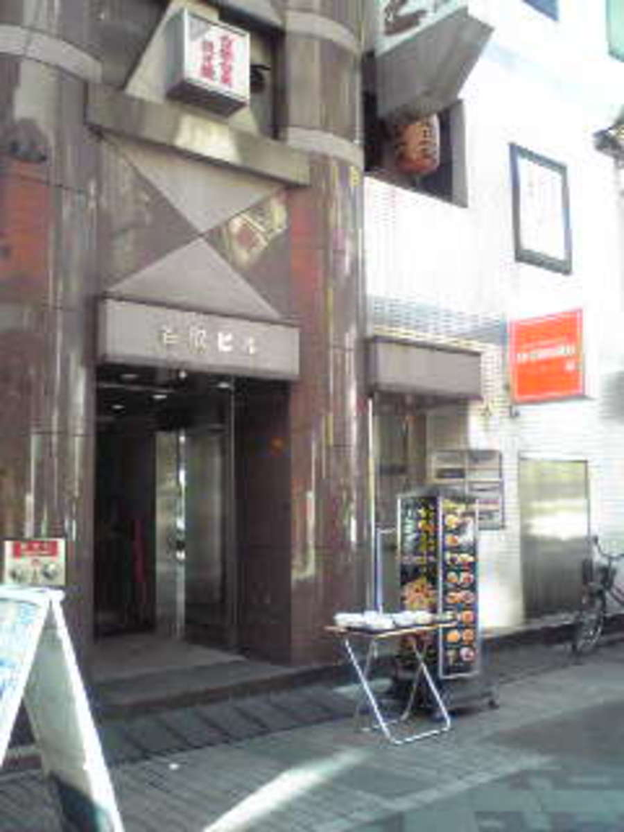 v20250611023000/fresh/building/J00100388613_3