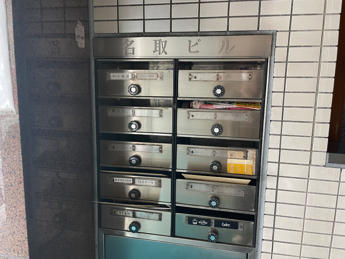 v20250611023000/fresh/building/J00100388613_8