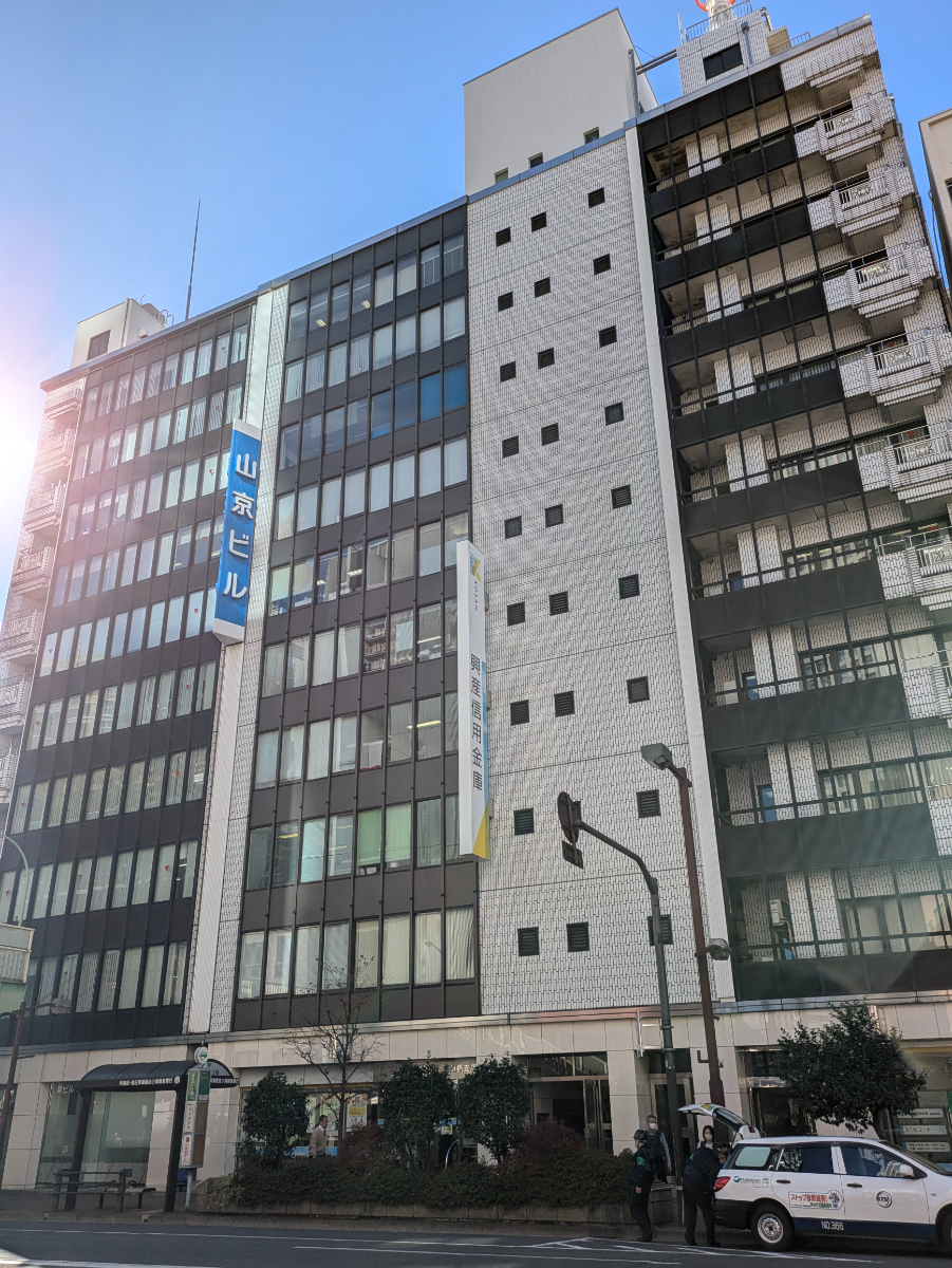 v20250611023000/fresh/building/J00100390293_12