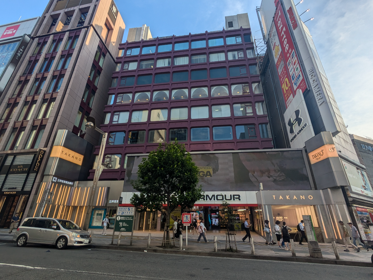 当時のメディア報道・掲載写真