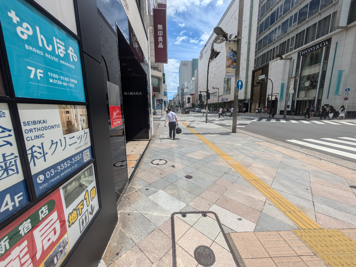 v20250611023000/fresh/building/J00100391604_7