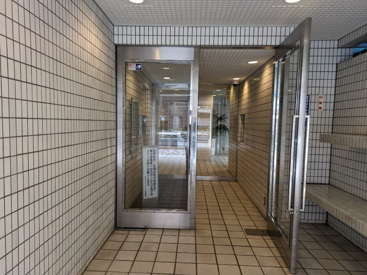 v20250611023000/fresh/building/J00100391961_9