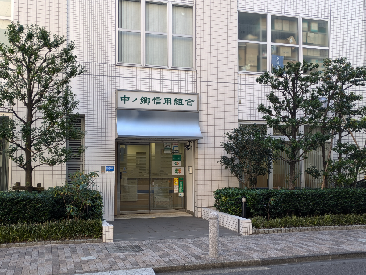 v20250611023000/fresh/building/J00100394724_11