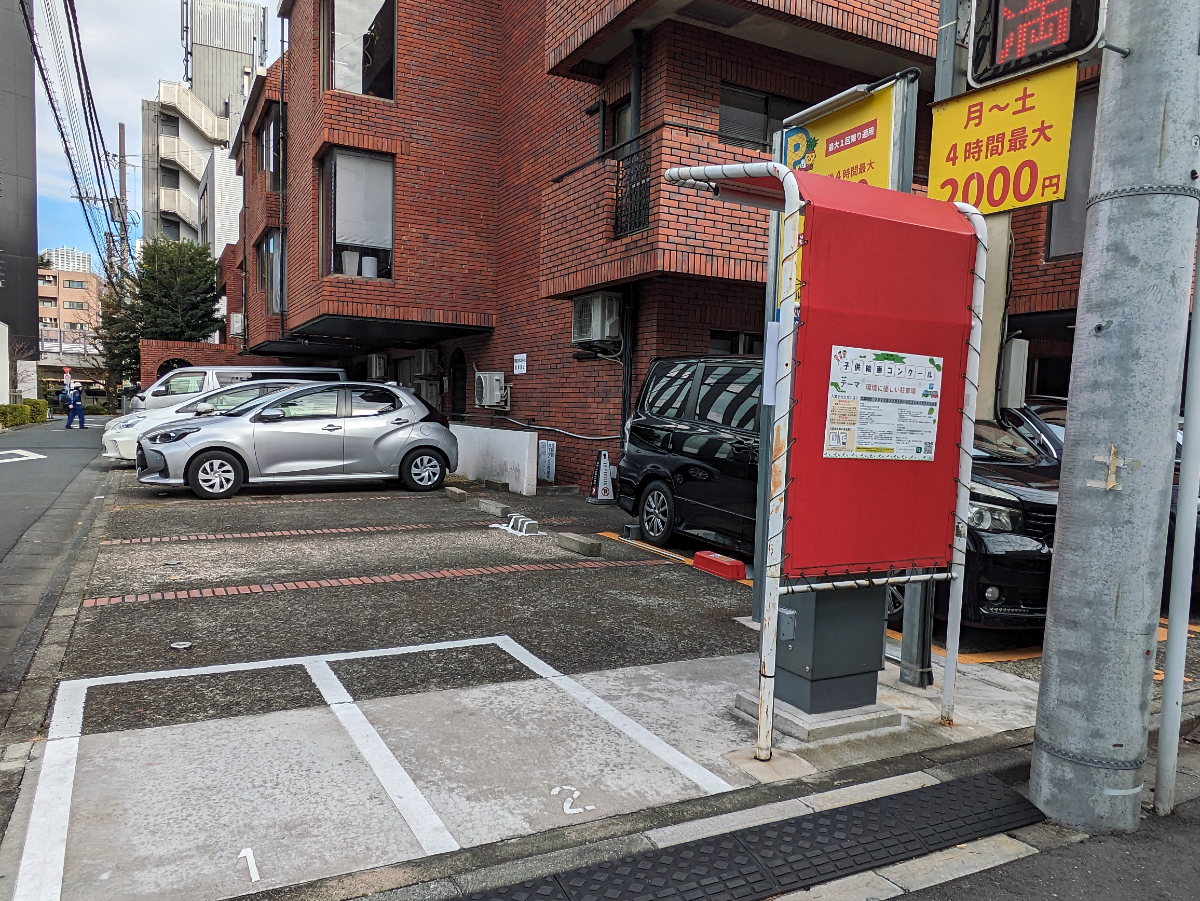 v20250611150814/fresh/building/J00100377468_15
