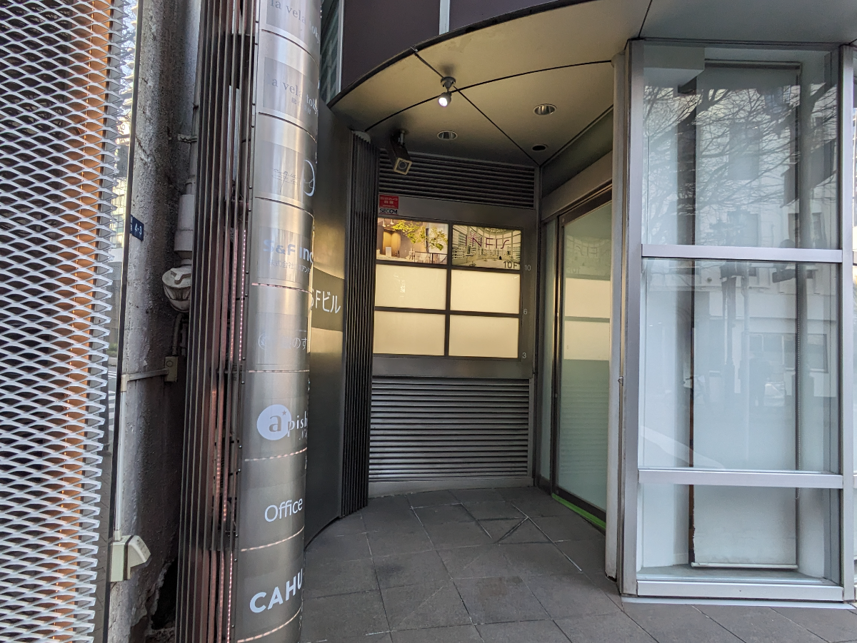 v20250611150814/fresh/building/J00100415330_3