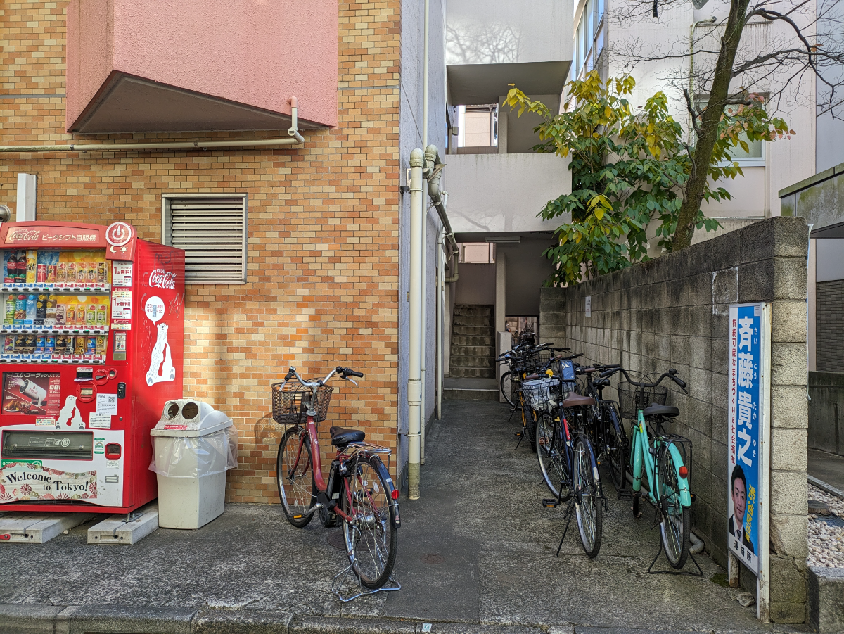 v20250611150815/fresh/building/J00100356536_13