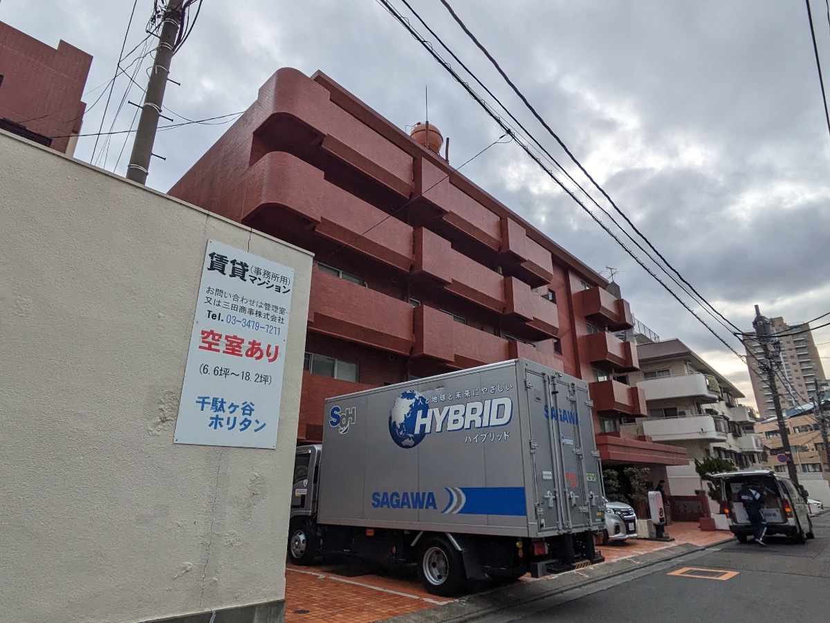 v20250611150815/fresh/building/J00100356553_16
