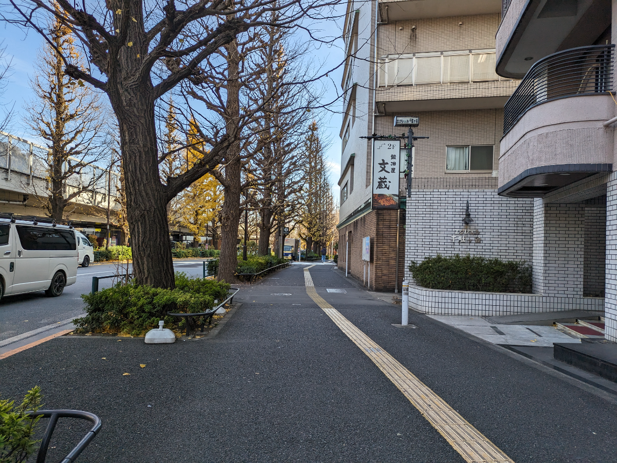 v20250611150815/fresh/building/J00100356556_2