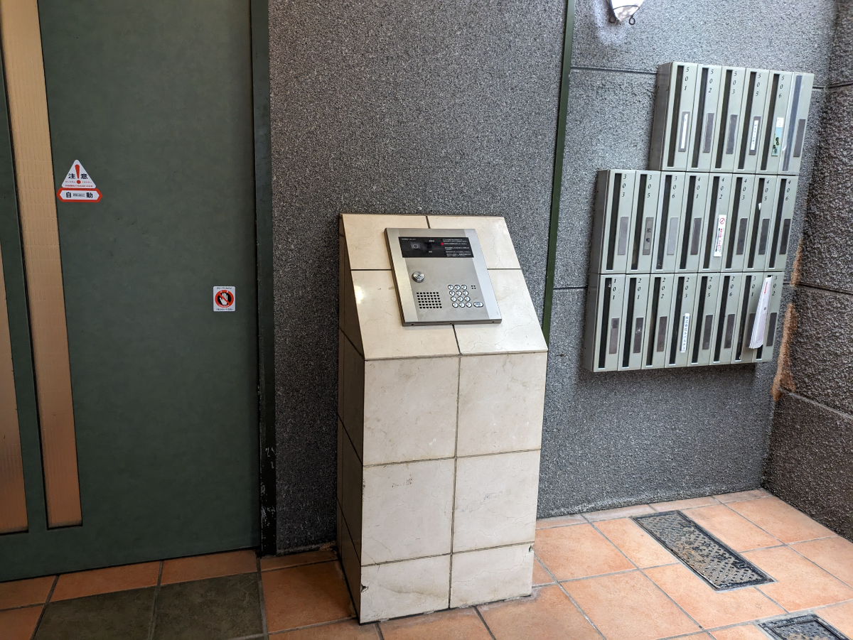 v20250611150815/fresh/building/J00100358628_12