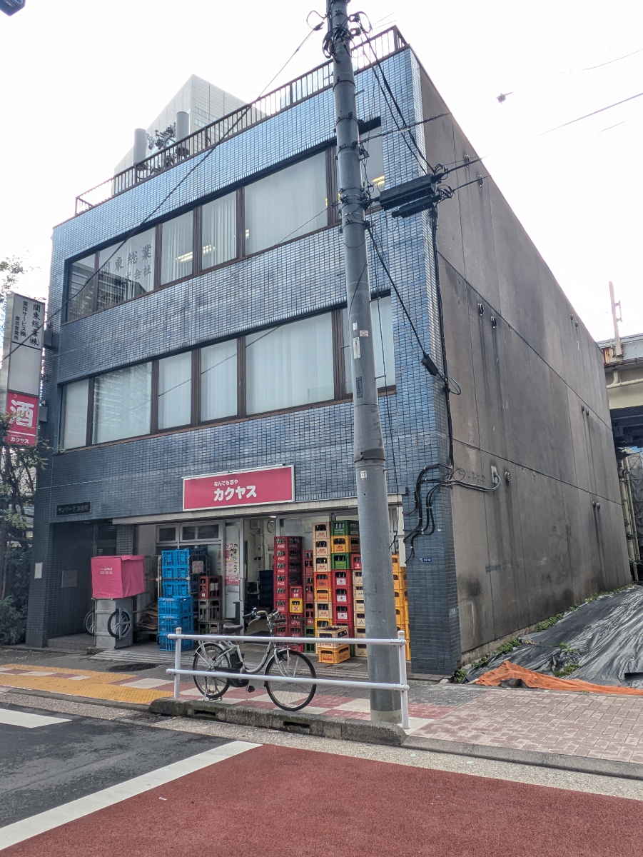 v20250611150815/fresh/building/J00100369648_10