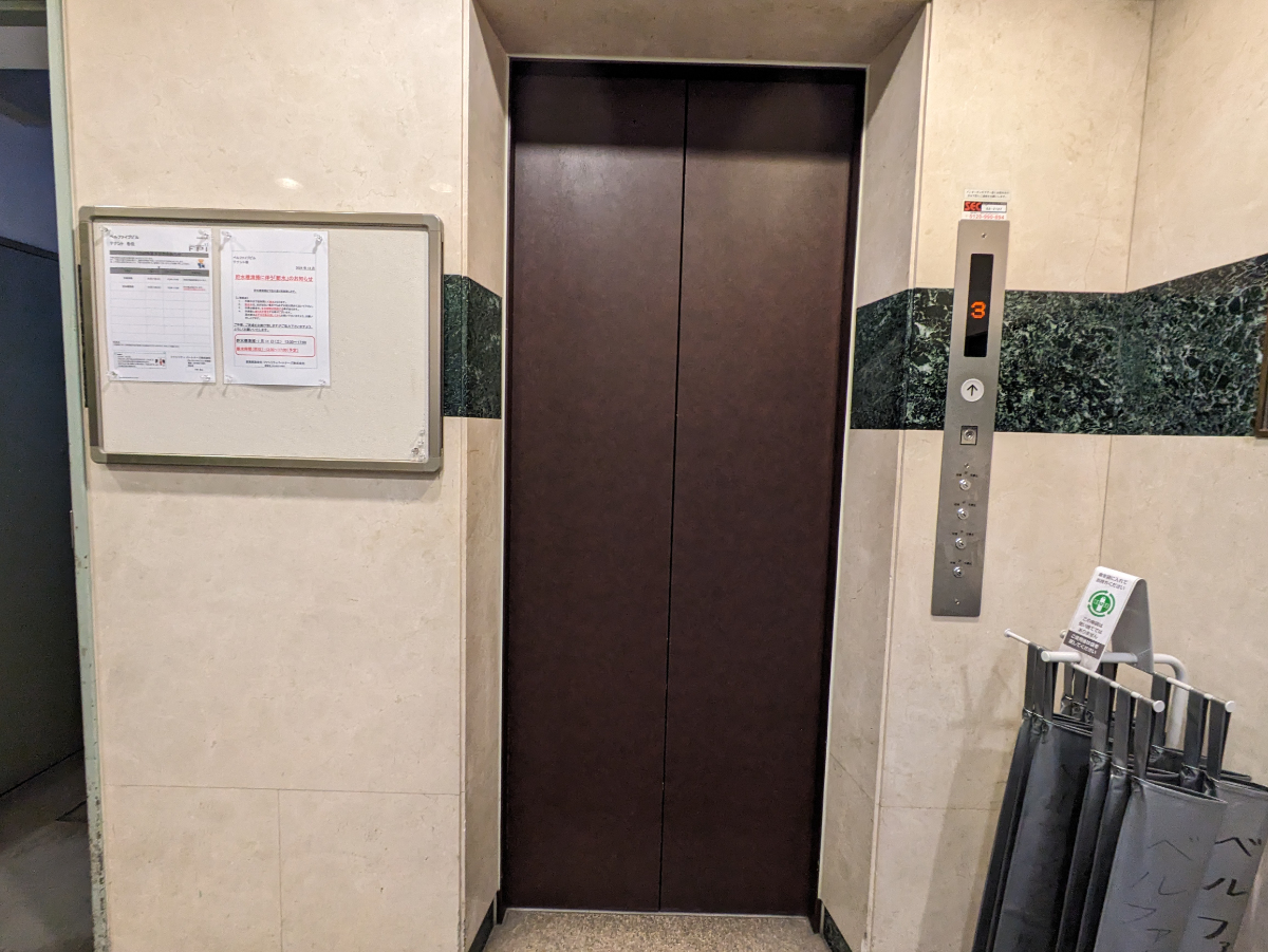 v20250611150815/fresh/building/J00100377193_4