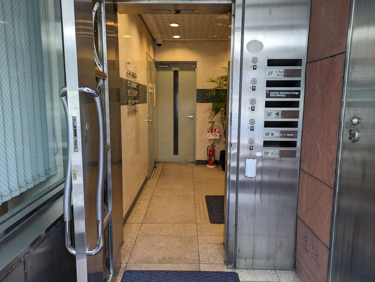 v20250611150815/fresh/building/J00100377193_5