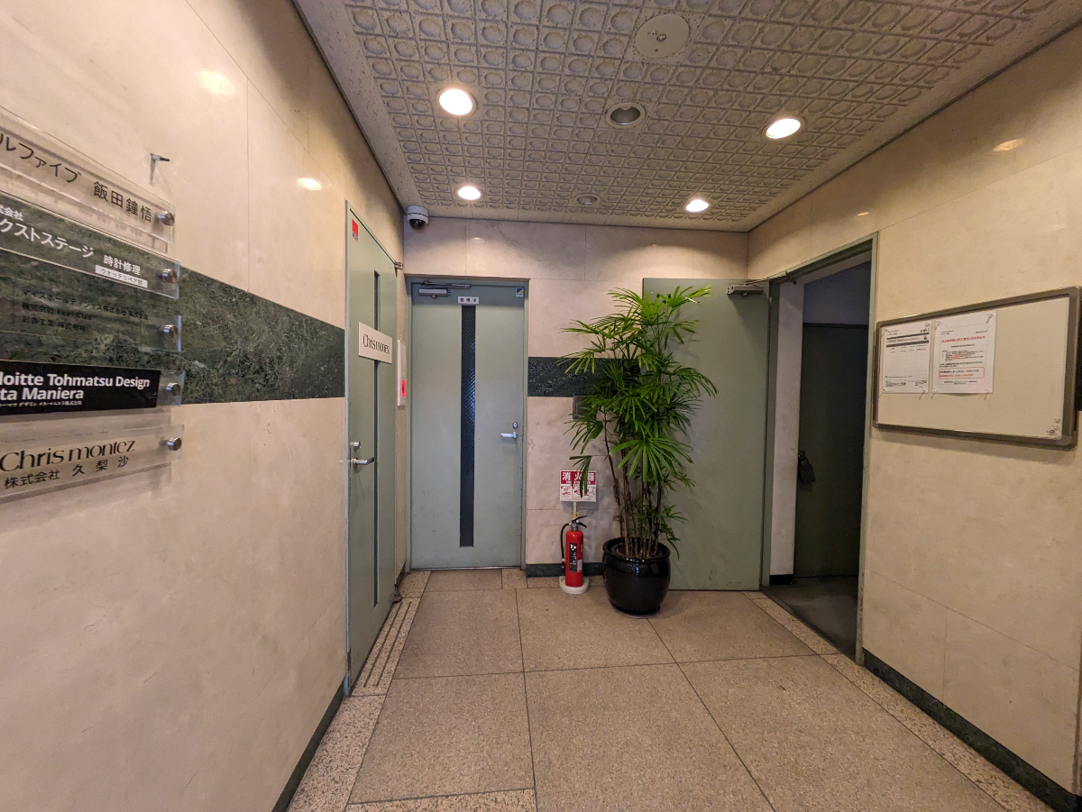 v20250611150815/fresh/building/J00100377193_6