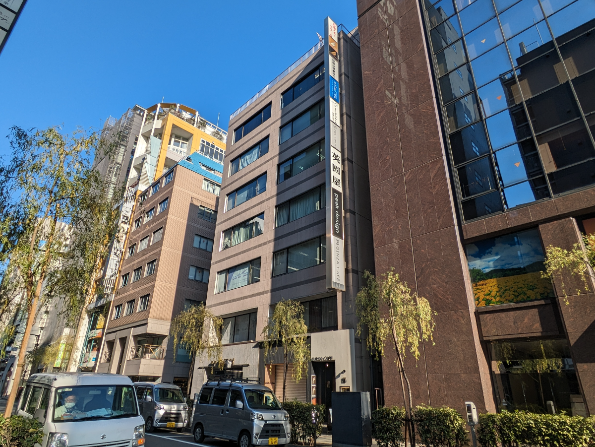 v20250611150815/fresh/building/J00100385326_8