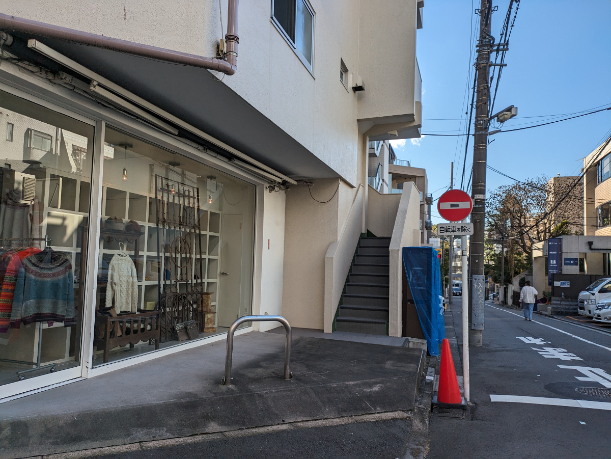 v20250611150815/fresh/building/J00100387872_12