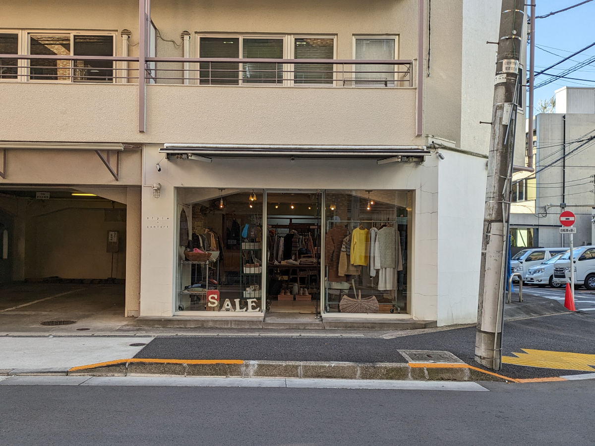 v20250611150815/fresh/building/J00100387872_14