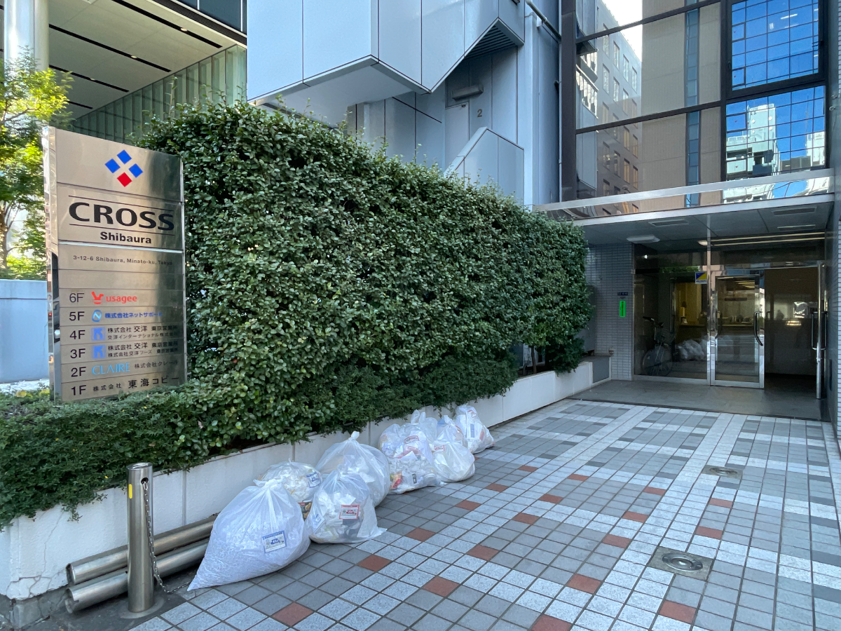 v20250611150815/fresh/building/J00100390067_15