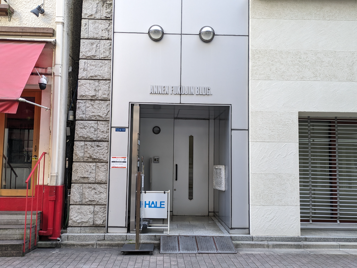 v20250611150815/fresh/building/J00100390193_3
