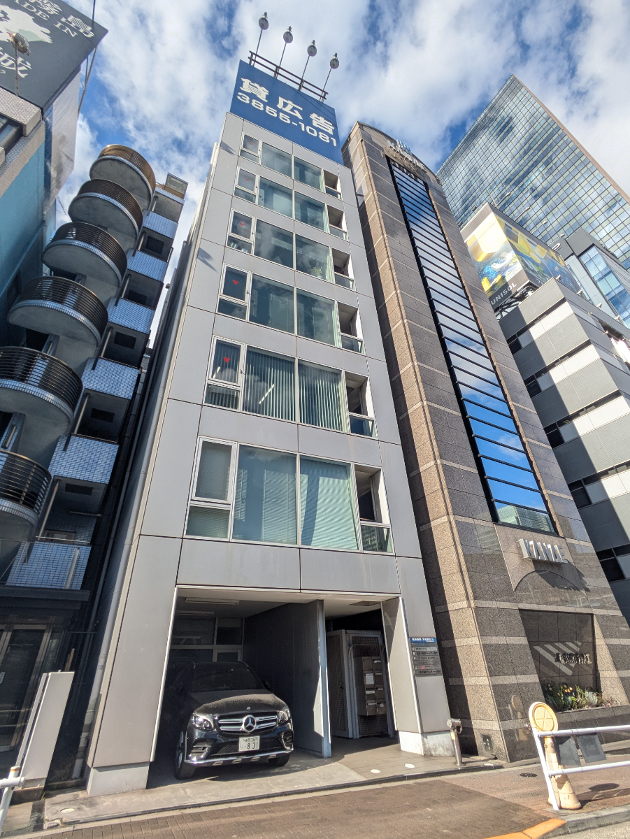 v20250611150815/fresh/building/J00100390248_14