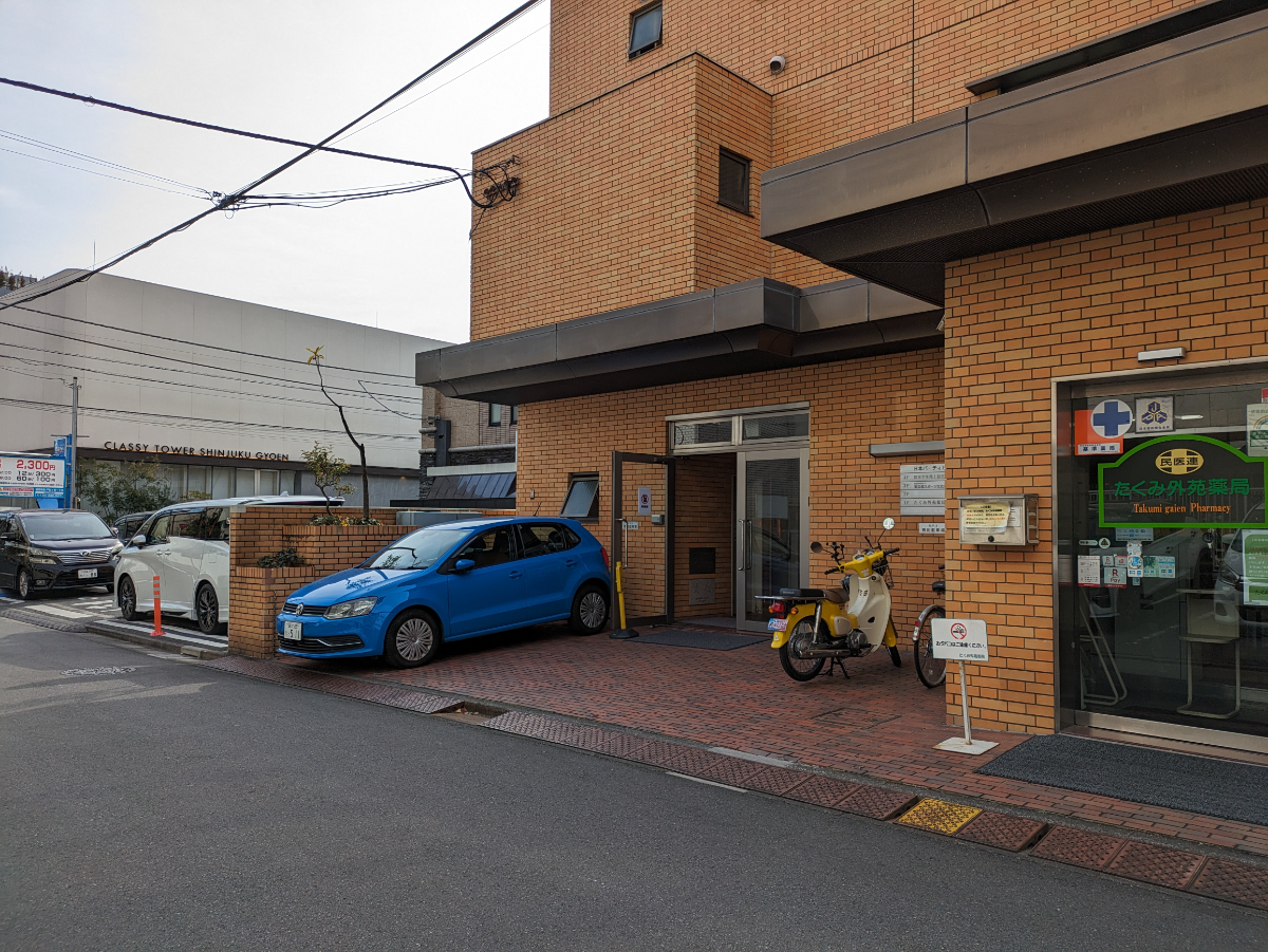 v20250611150815/fresh/building/J00100391995_10