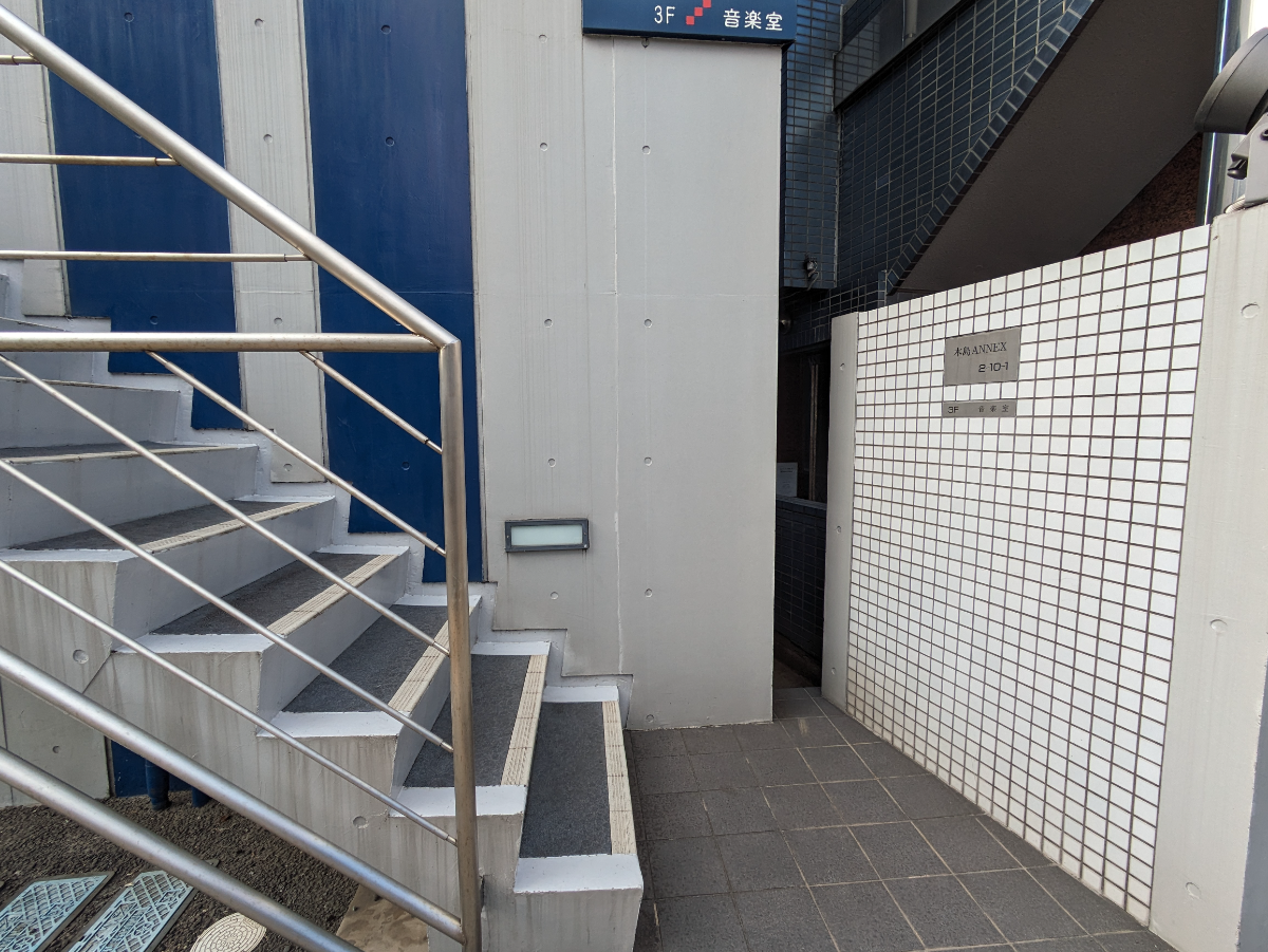 v20250611150815/fresh/building/J00100405530_10