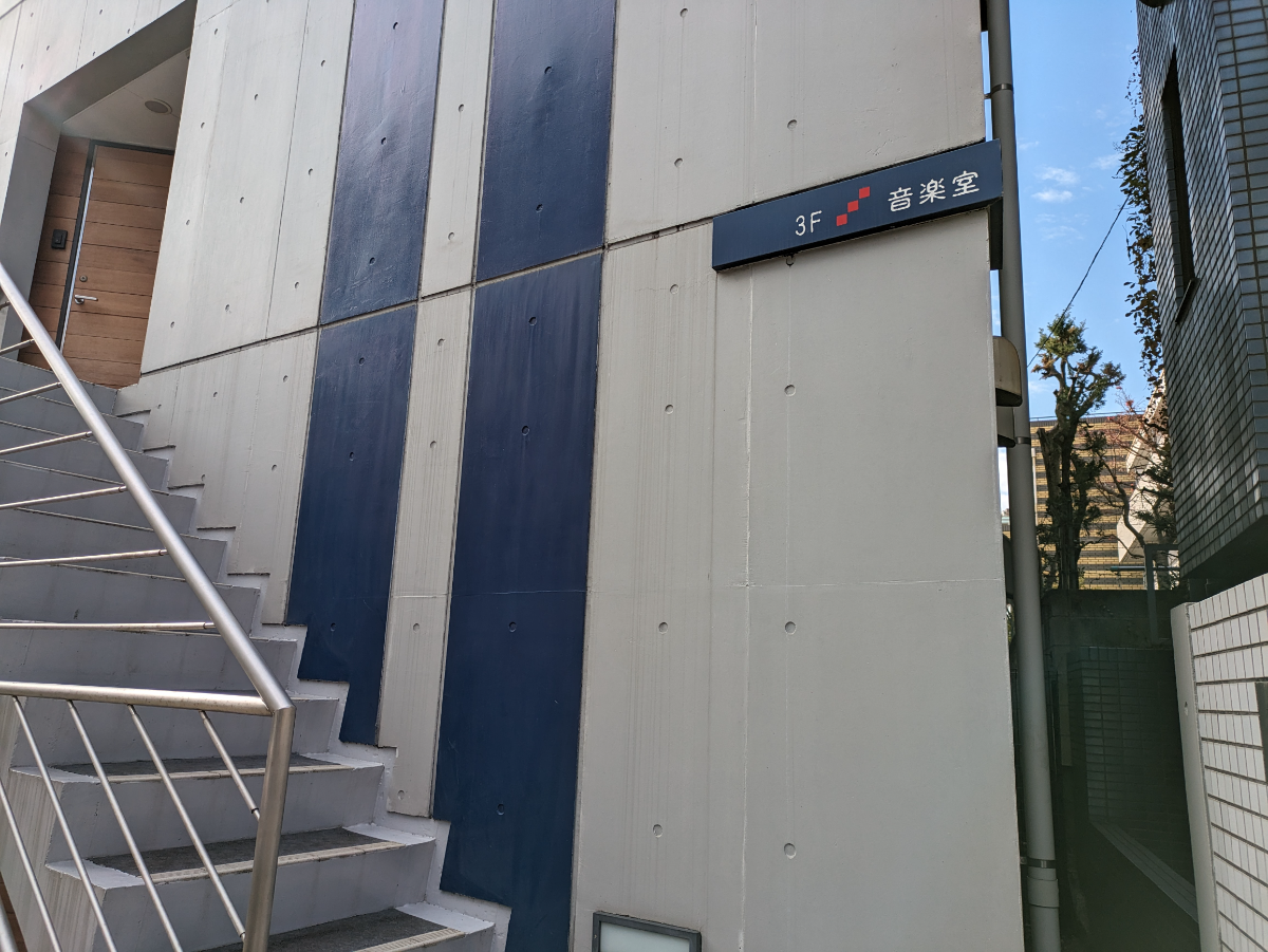 v20250611150815/fresh/building/J00100405530_9