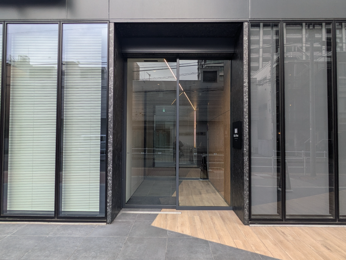 v20250611150815/fresh/building/J00100508845_3