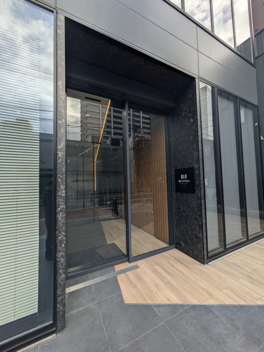 v20250611150815/fresh/building/J00100508845_7