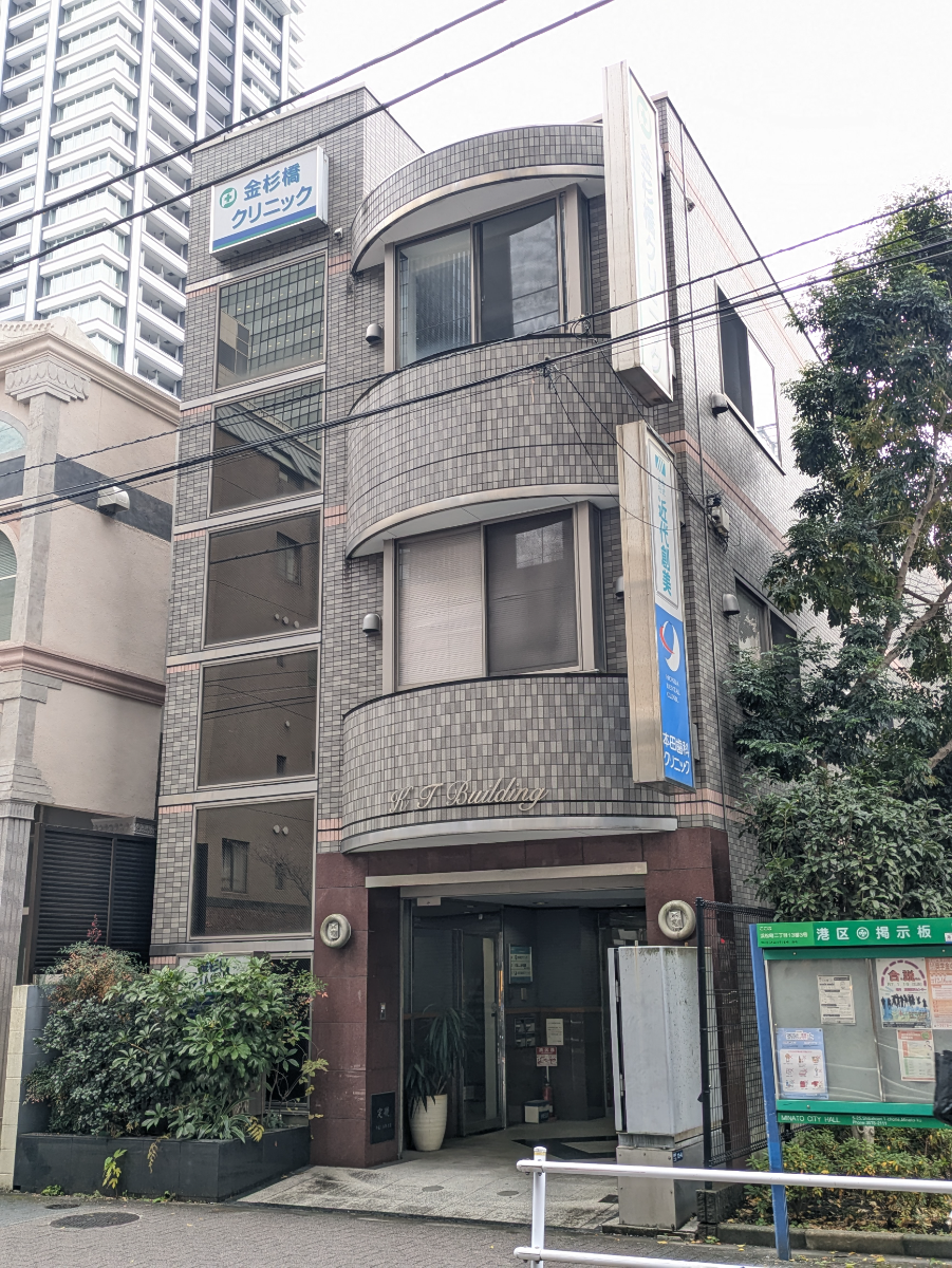 v20250611150815/fresh/building/J00100608428_11