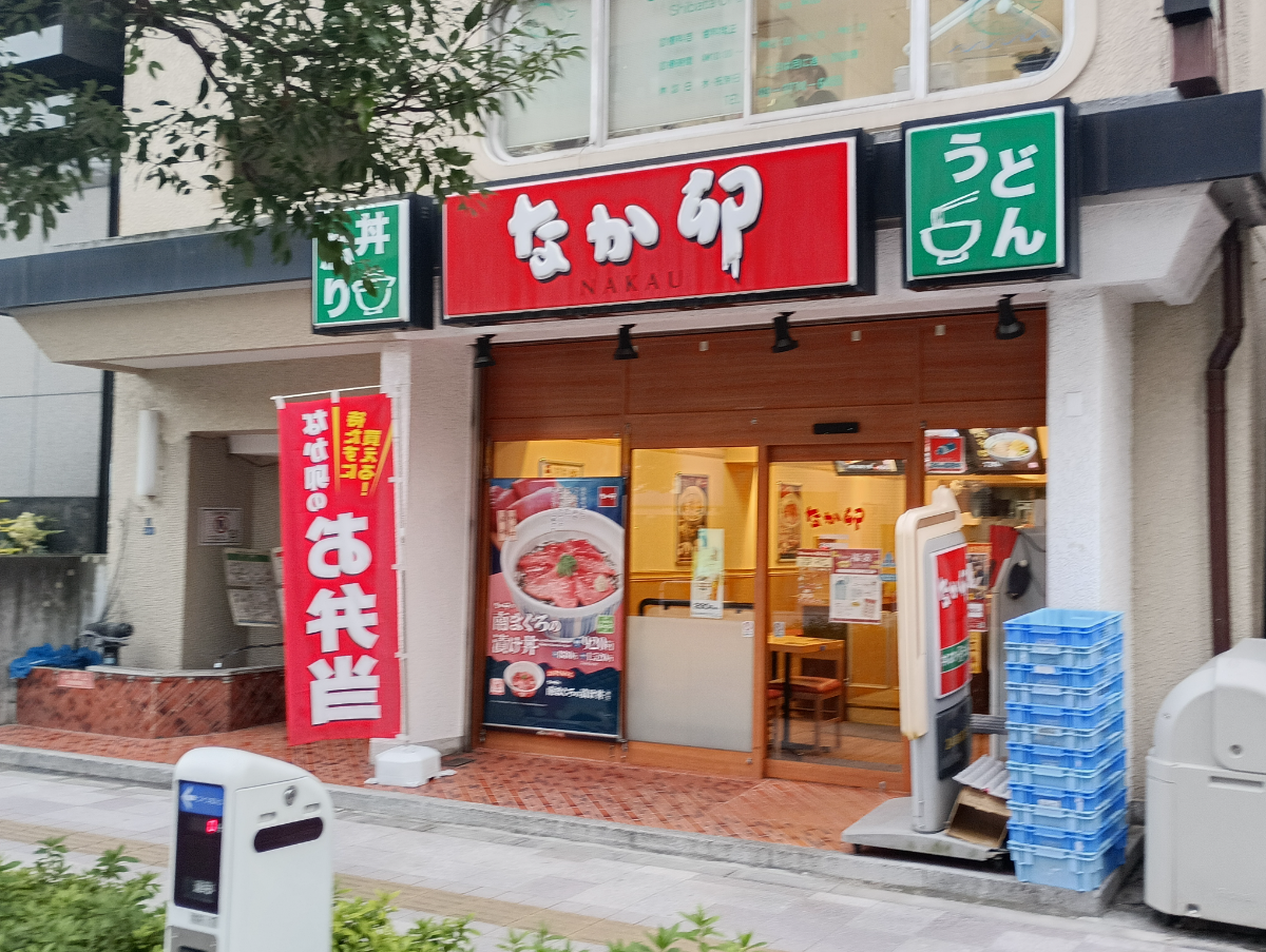 v20250612150701/fresh/building/J00100358270_7