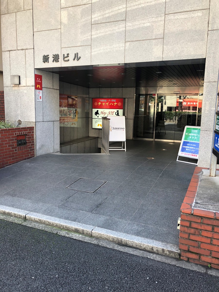 v20250612150701/fresh/building/J00100369029_3