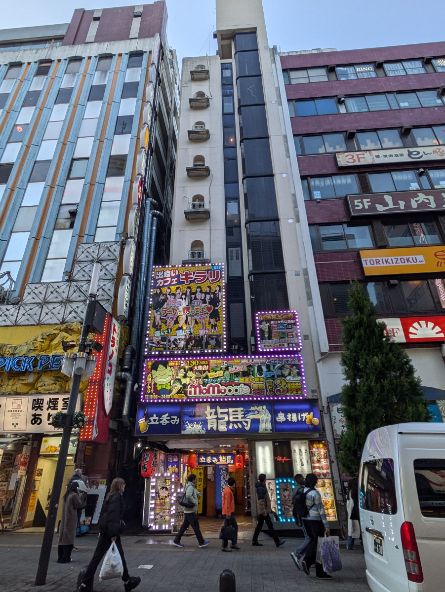 当時のメディア報道・掲載写真